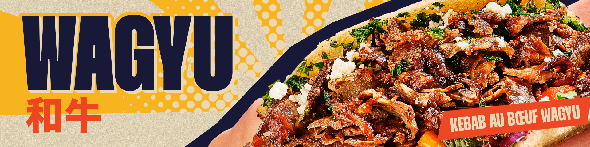 web 1920x480 berliner wagyu final